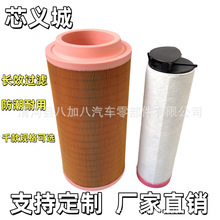 C30810����245-3818 AF27918������оK3055����������