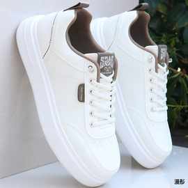 品牌断码男鞋春秋季厚底板鞋2026新款运动休闲鞋子男士百搭小白鞋