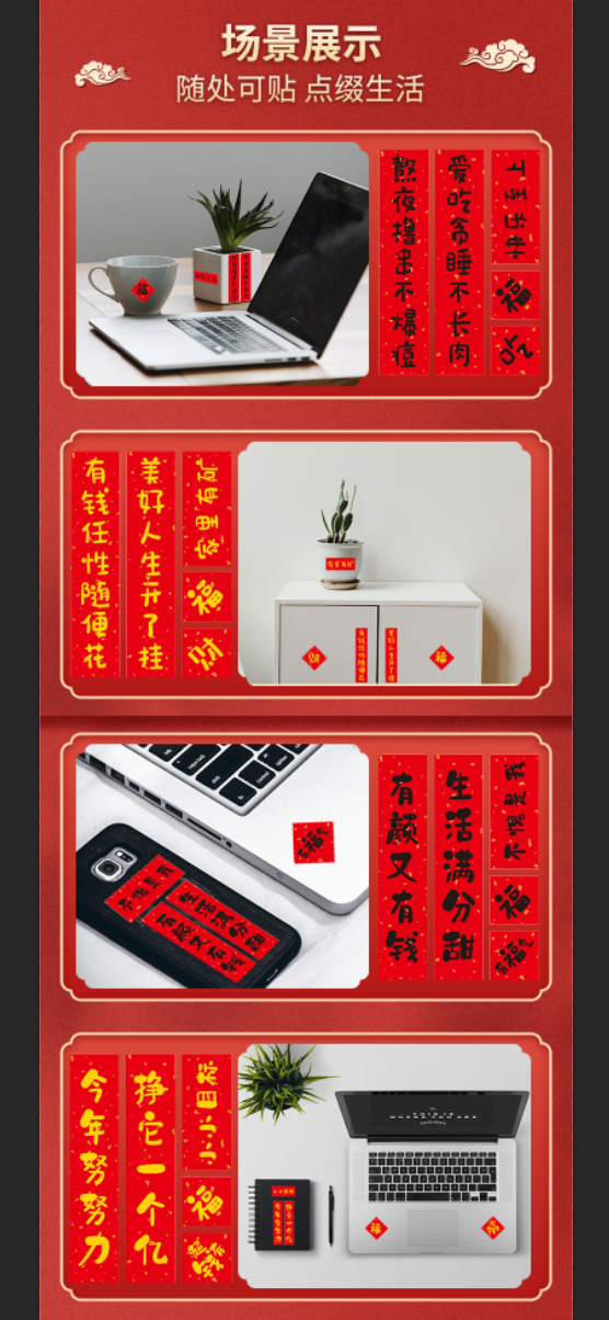 微信图片_20211220203519