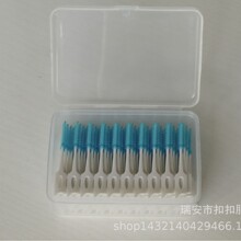 ���԰�Ħ������ˢ���pˢ�������������X��ˢ���gˢ�坍�o��200֧