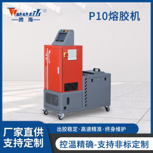 ���z�CP10�T�z�����z�C�O�����ܜؿش����������l����Ʒ�����z�C