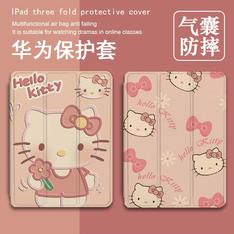 Подходит Huawei Matepad11 Katie Cat Woman Air11.5-дюймов Honor X8V7 планшет 10.4 защитный чехол Pro