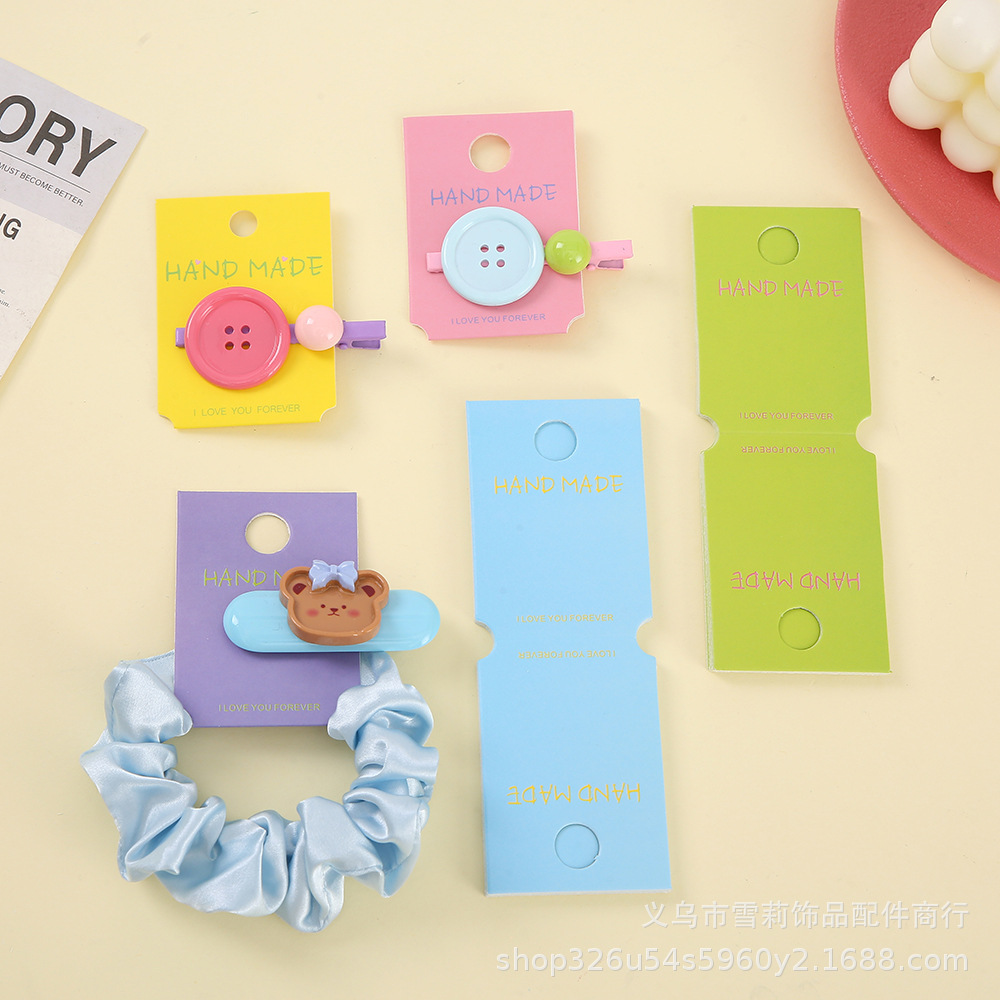 时尚抖音同款五色对折发夹卡纸 皮筋发绳发饰套装包装纸发饰配件