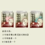 15pcs不锈钢pvc盒裱花嘴