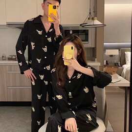 【大桔严选】情侣睡衣  小奶狗冰雪丝情侣套装 时尚家居服套装