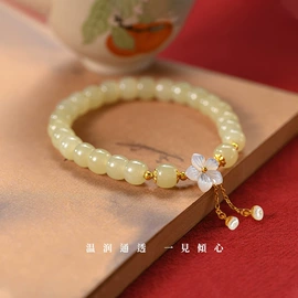 项链;手链;戒指