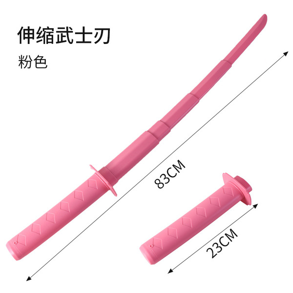 Telescopic adjustable sword