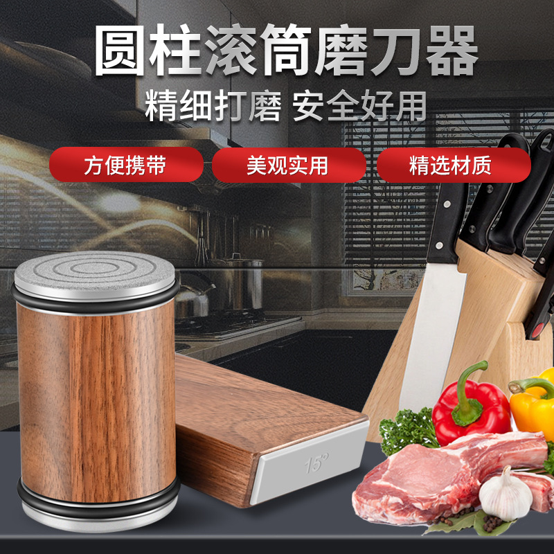 Ablinador de doble cara en forma de rodillo Ablinador de rodillo de arena de acero dorado de cerámica Ablinador de cuchillo de cocina de estilo occidental Ablinador de piedra de afilado