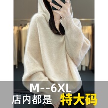 ��MMŮ�b��ë��ñ������ӷʼӴ�������200��ë���Bñ��qᘿ���