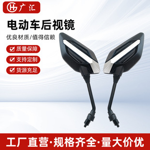 ����늄�܇��ҕҰ�����R8mm���z͹���R�Ħ���b��ҕ�R�V��Ħ��܇