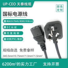 XԴԴ Ҏ늾Ʒβ̨Wʽ303_P΢{~