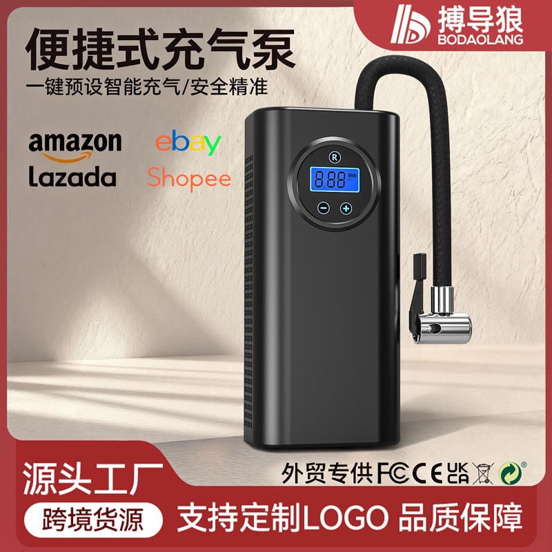Handheld air pump