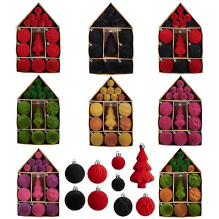 Amazon Christmas Tree Decoration Velvet Flocking Special-Shaped Plastic House Style Christmas Ball Set Gift Pendant