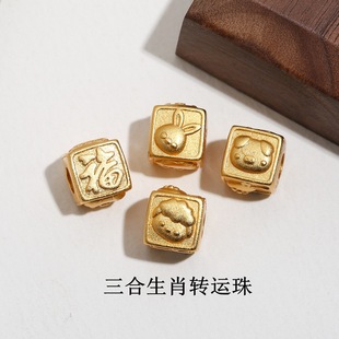 ɳ��ɫ���������Ф��ŮDIY�����t�K�D�\�鱾�������Ͱ�����