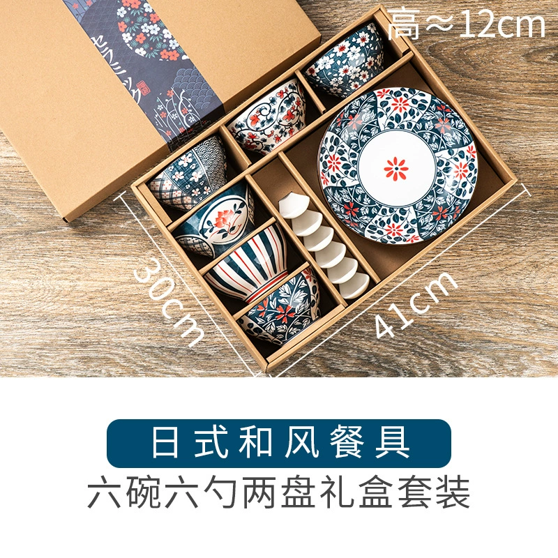 Japanese ceramic tableware, blue and white set, Birthday gift