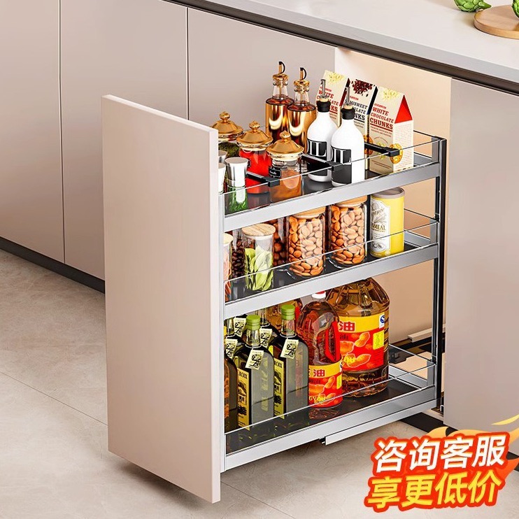 Seasoning and Seasoning Basket Kitchen Cabinet Narrow Cabinet Drawer Type Very Narrow Small Size Cabinet Inner Pull-out Storage Rack Seasoning and Seasoning Basket Kitchen Cabinet Narrow Cabinet Drawer Type Very Narrow Small Size Cabinet Inner Pull-out Storage Rack