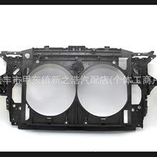 ������ˮ��֧�� EGJ-1311200 1778850403 058145824A 30763619.A