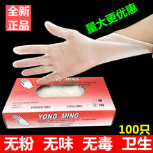 ʳƷ��һ����PVC�������z���������z���ƙz����ʳƷϴ���ˮ��