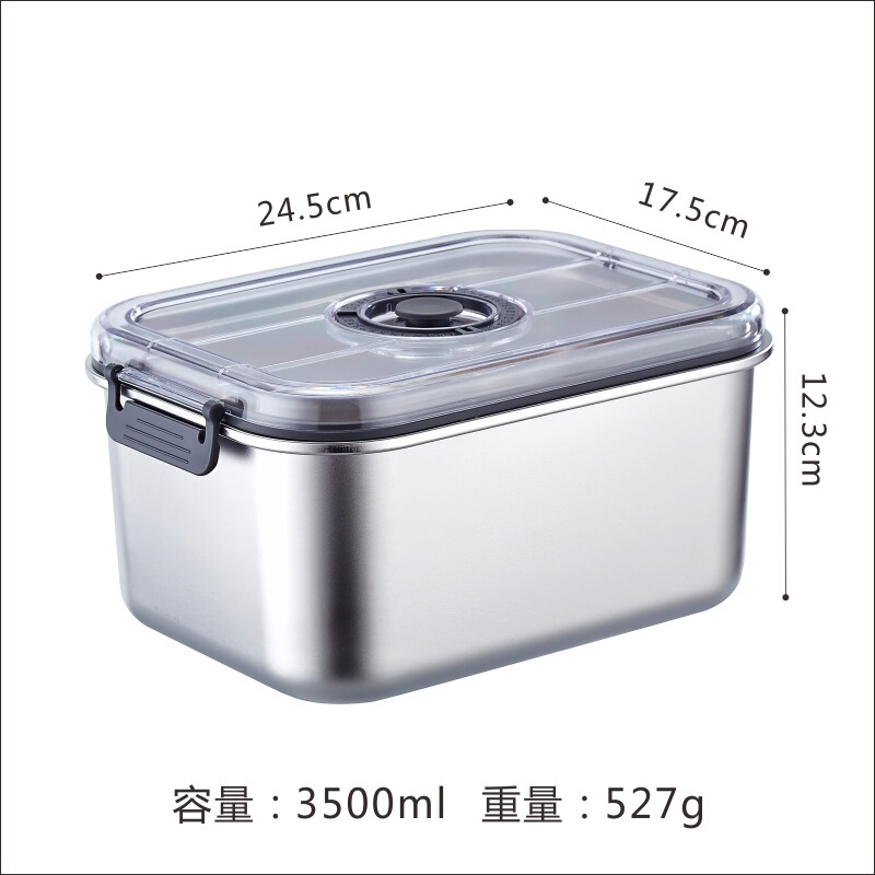 ステンレス鋼真空保存ボックス冷蔵庫食品グレードの野菜と果物の密閉正方形の蓋付き弁当箱|undefined