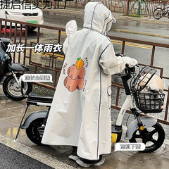 電動バッテリーカーレインコート厚みのあるロング全身防雨新しい女性用オートバイシングル防水レインポンチョ