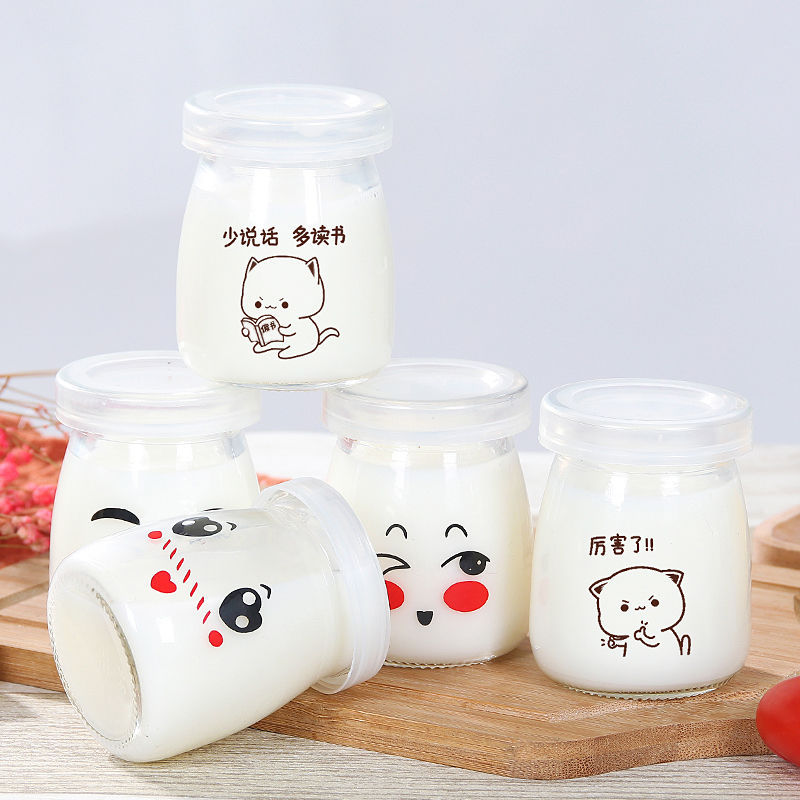 布丁杯玻璃杯布丁瓶玻璃酸奶杯烘培模具慕斯杯果冻杯带盖果酱瓶