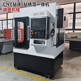 螺纹加工机床;钻床;通用配件