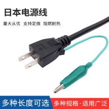 PSE��Ҏ�Դ����ʽ�ɲ��Դ���՘ˎ��ؾ����^��