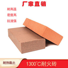 ճ���ͻ�u�u1300�ȸ��X�˴u偠t�G�t�����𠝠t���ͻ�u�K�����