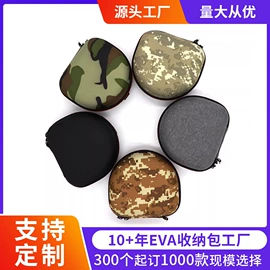 数码3C包装;其他礼品包装;家用电器包装