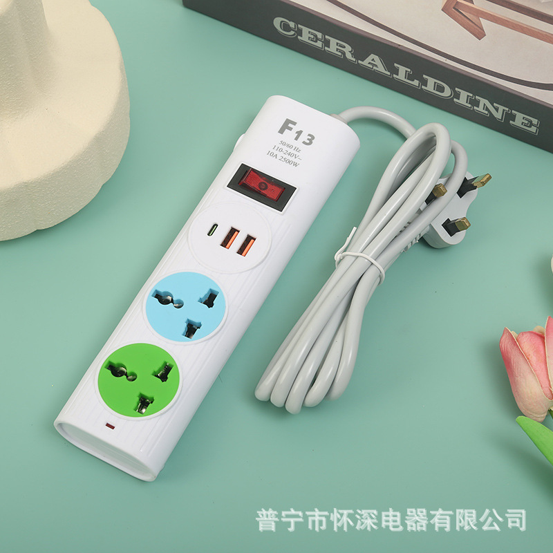 Embalaje de caja de color neutral enchufe de comercio electrónico transfronterizo del sudeste asiático estándar estadounidense estándar europeo estándar británico 2USB + 1 carga tipo-c