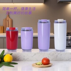 外贸创意smeg户外便携车载咖啡杯轻奢304不锈钢SMEG保温杯随行杯