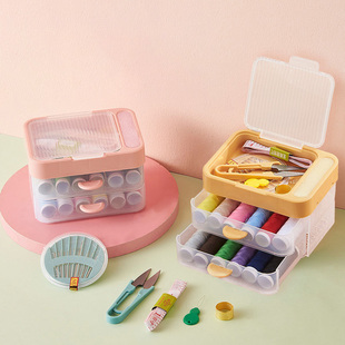 Sewing Box Household Practical High-Quality Sewing Kit Set Dormitory Student Portable Sewing Storage Multi-Function