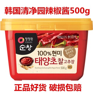 �n�����@500g�����u ʯ偰������u ��꠻���������u�nʽ���u