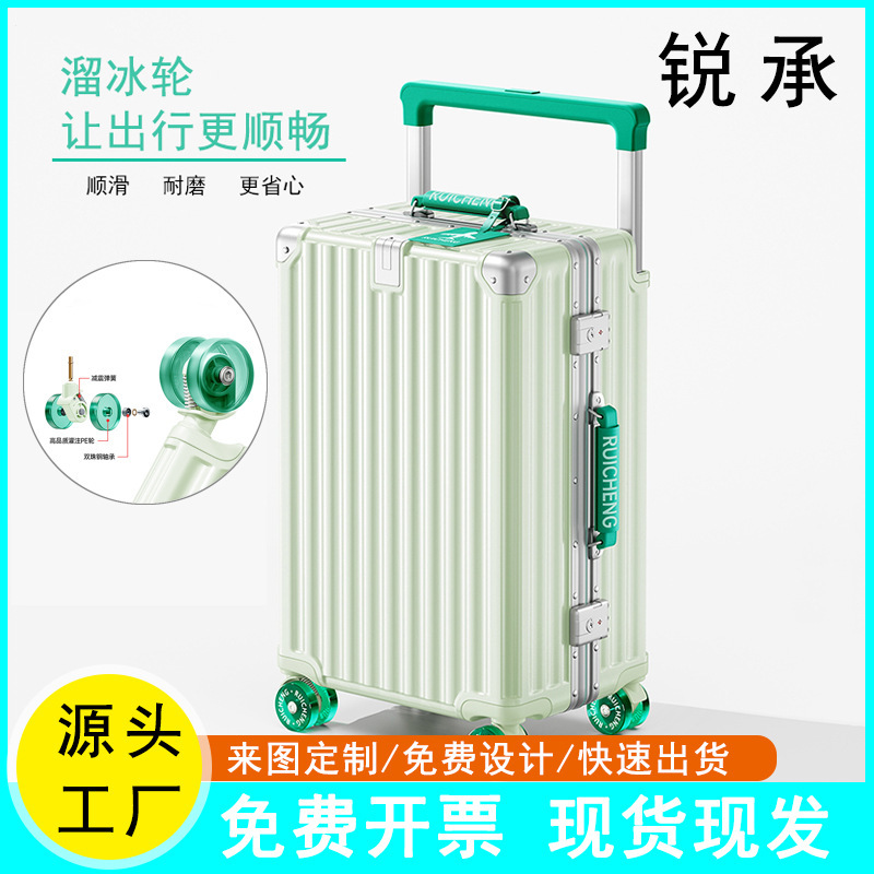 Aluminum Frame Suitcase 20inch Women's Carry-On 2025 New Model Silent Universal Wheels Durable Wide Handle Password Travel Case