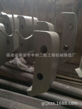 mBPW DK  K 0322189050 leaf spring plate slider