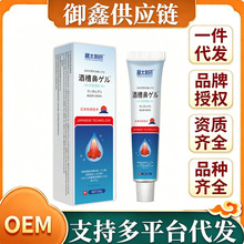 ��̫��ș�Ʋ۱�ܛ�� 20g�t���^���Ӝغ��坍ë�״ִ����z��̴��l