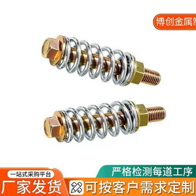 Digər kuzov və aksesuarlar car exhaust pipe bolt
