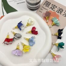 �¿��pƴɫ�I���������黨������ɴ������bЬñ�����Ʒ���