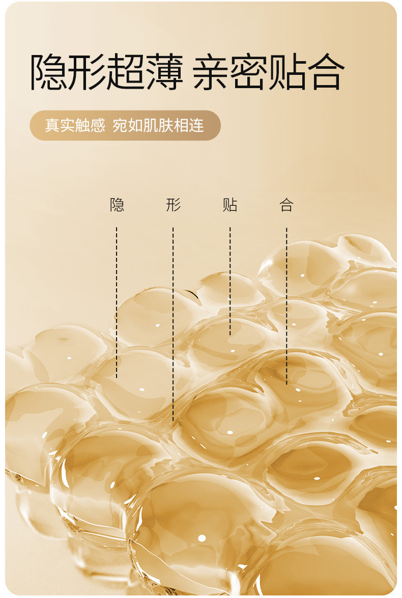 Durex Tight-Fitting Ultra-Thin Condoms, 3-Pack, Natural Latex, Small Size — detail image 5