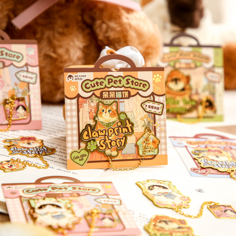 Mr. Paper Metal Bookmark Cute Pet Store Series Dibujos animados Estilo lindo Recuerdos Marcadores Leer marcadores