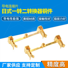 ��ʽ�Ͼ������L��һ�D���D�Q���~���ɺ���֧��WIFI늳؏�Ƭ