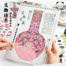 �쾰�f���ޏ͎��໨�����P��ƿ����ƴ�D�����N�����L΢�s����