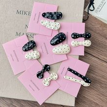 ��ʽ�ڰײ���ϵ�н�������С����Ƹаٴ�Ѽ���������߼�Ů�¿�
