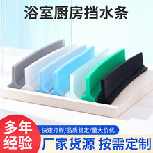 ��ˮ�lԡ�ҏN���l���g��ˮ�l������ܛ���z��ˮ�z�l�ɏ����ܷ�l