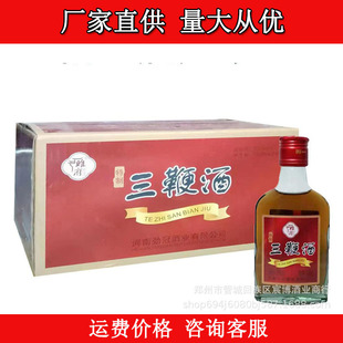 ���] ���޾�35���B�������a��125ml*24ƿ�̳������;�ˮ�������l