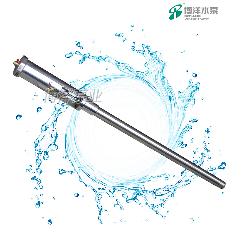 FY-1.2不锈钢插桶式浆料泵  浆料泵立式不锈钢气动高扬程插桶泵