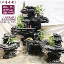 ԭʯͥԺ��ʯ��ɽˮ���[���쾰������Ȼ�~���ٲ���ˮ��Ȫ�̨�b�