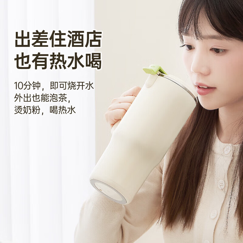 臻米携帯直飲豆乳製造機家庭用全自動小型ミニ破壁機1人2人無濾過豆乳製造機|undefined