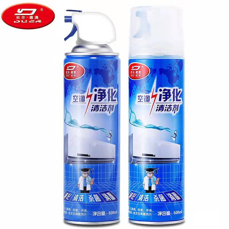 Hogar diario aire acondicionado limpiador de esterilización del coche spray de espuma ambientador montado en la pared tipo gabinete extraíble y lavable