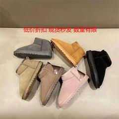 周冬雨同款牛皮纯色低帮圆头日常冬季矮筒平跟保暖雪地靴一件代发